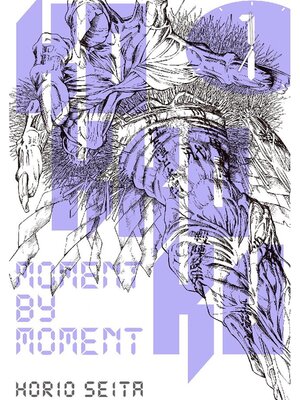 cover image of Kokkoku: Moment by Moment, Volume 1